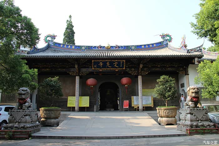 补山精舍:建于宋,是定光寺僧众接待贵宾客房.