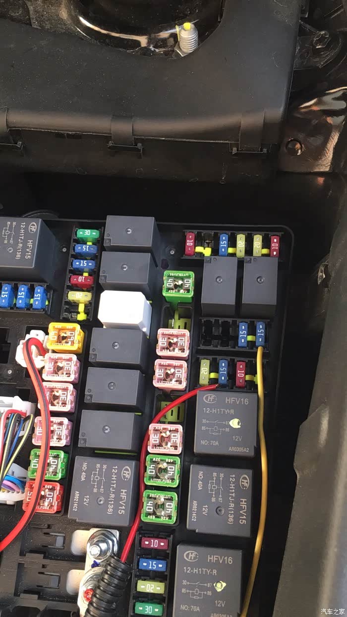 【图】怎么取电啊,有哪位大神知道_长安cs75论坛_汽车之家论坛