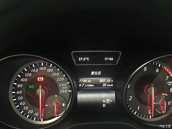 真实油耗._奔驰gla论坛_汽车之家论坛