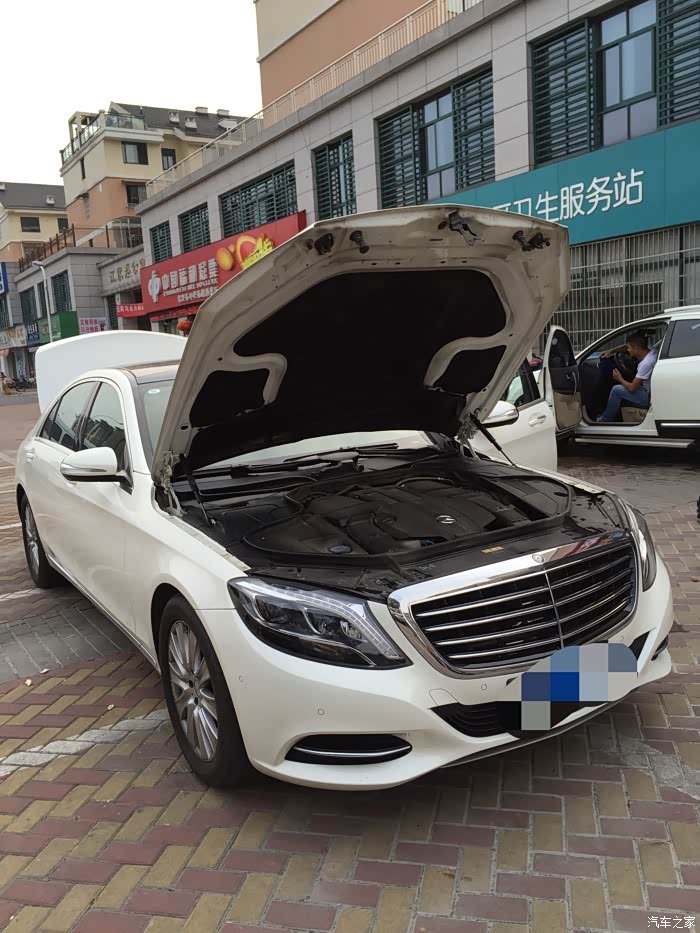 【图】全国第一辆市售白色s320采购作业_奔驰s级论坛_汽车之家论坛