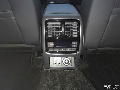 后排空调温度调节方