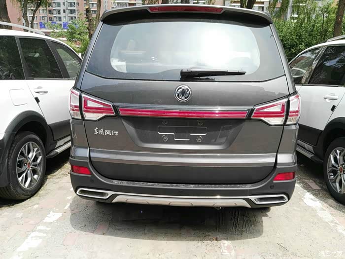 活动试驾东风风行sx6