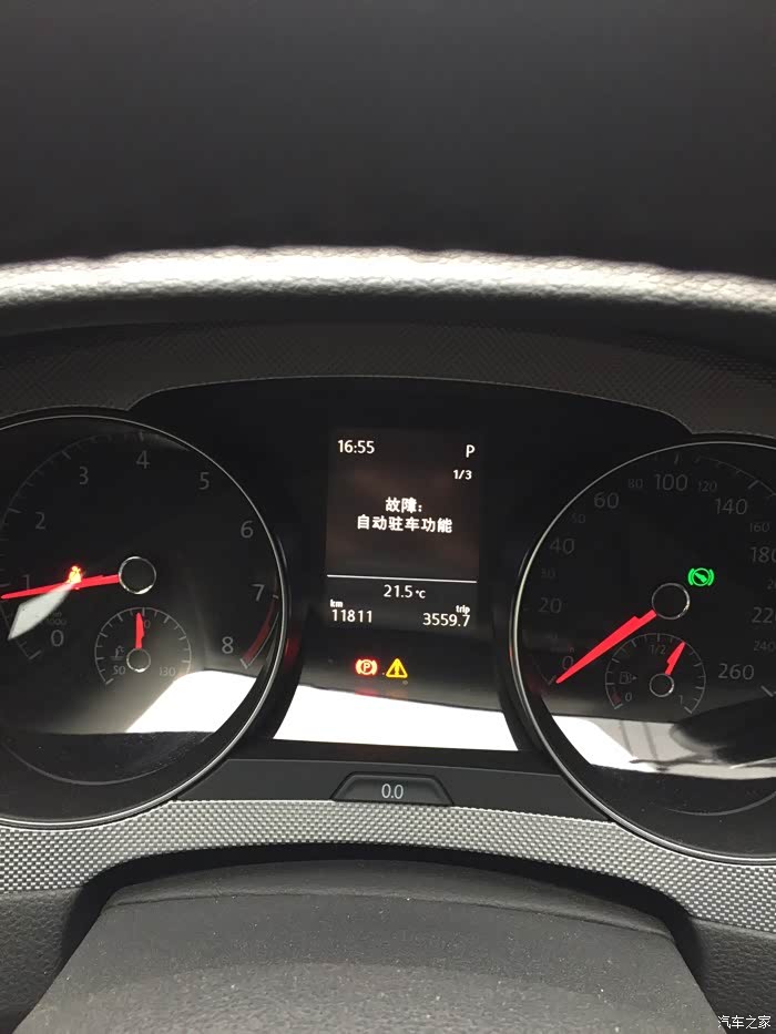 提车不到5个月,前些天是后备箱漏水,现在又显示自动驻车故障,大众我该