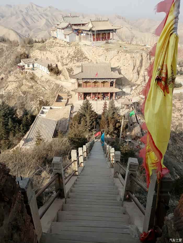 游甘肃永登仁寿山