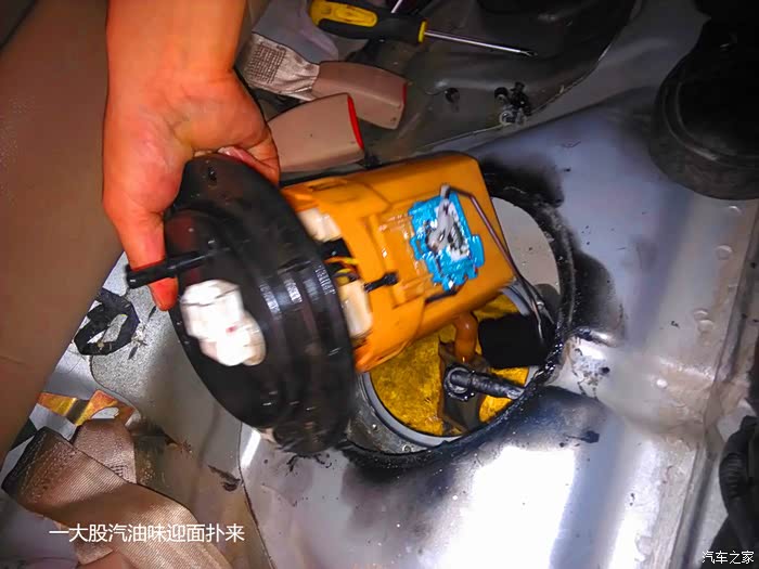 解决08年款16cvvt发动机p2096燃油系统过稀1排故障码全过程