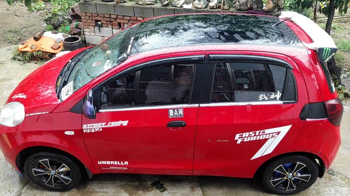 【图】不大会发帖子呢,见笑了各位,自己改的m1_瑞麒m1论坛_汽车之家