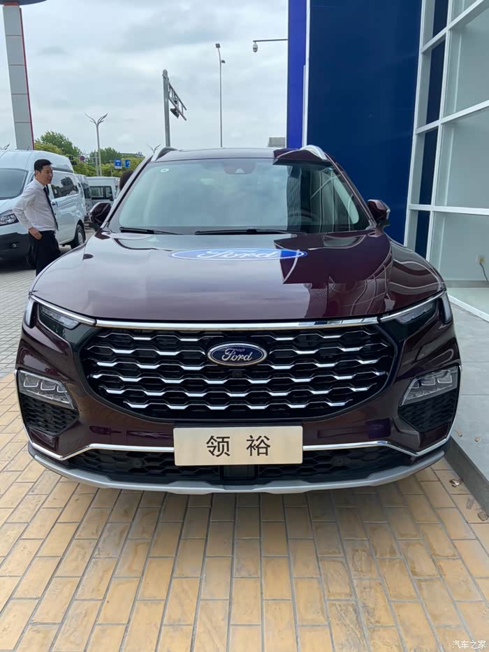 新上市的福特领裕很霸气呀