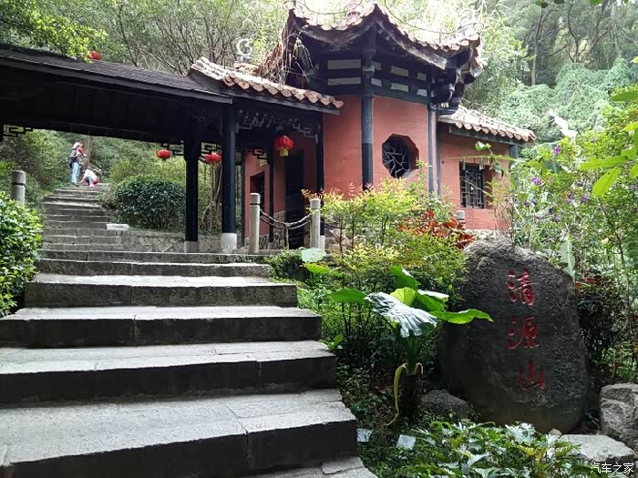 天籁走泉州游清源山观老君像