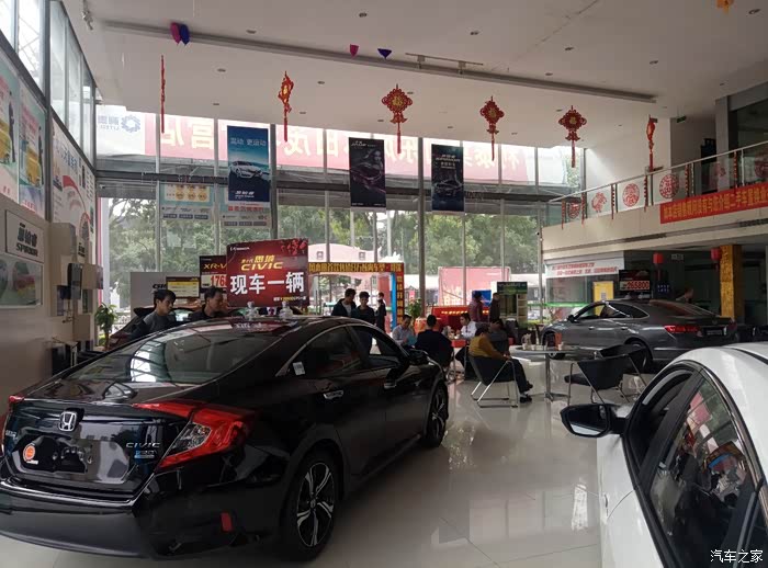 本田最美家轿对的就是第十代思域