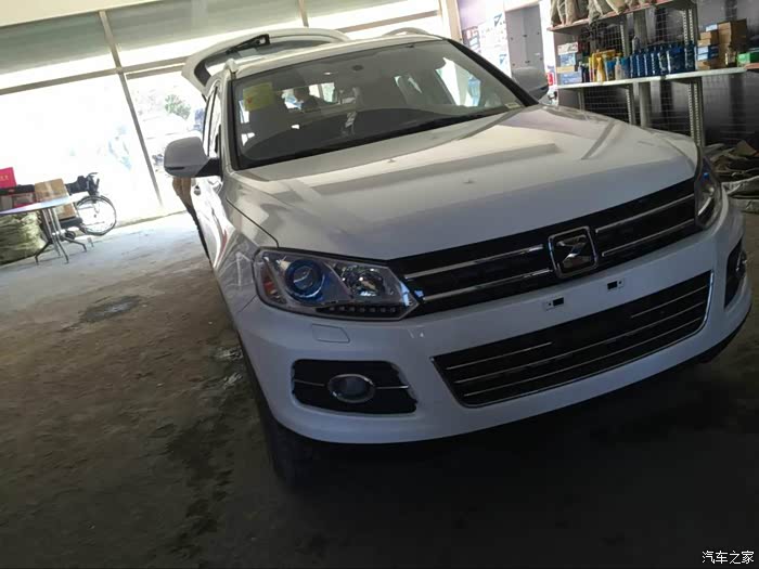 【图】寻找白马王子,缘来是它——600_众泰t600论坛_汽车之家论坛