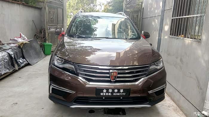 【图】rx5哪个车身颜色好看_荣威rx5/rx5新能源论坛_汽车之家论坛