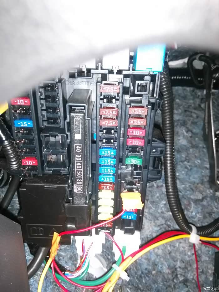 acc 12v保险丝30ha的