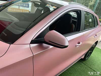 【e2改色】幸福来临之际 就是拥有一台超级粉萌的e2_比亚迪e2论坛