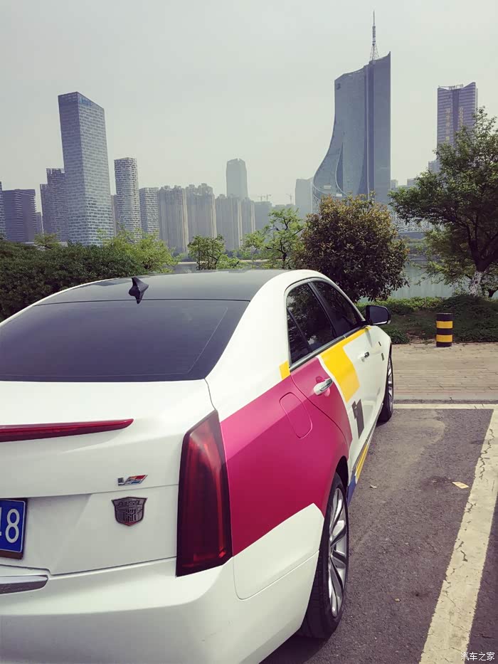 我就是我颜色不一样的烟火凯迪拉克atsl全新拉花