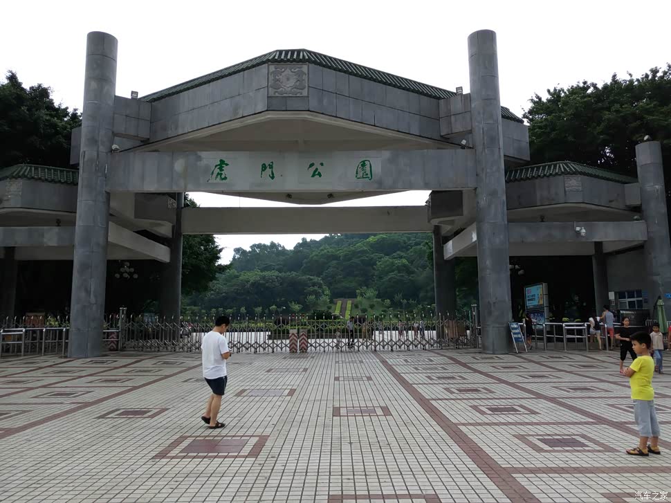 读图模式_虎门公园游记_自驾游论坛_汽车之家论坛