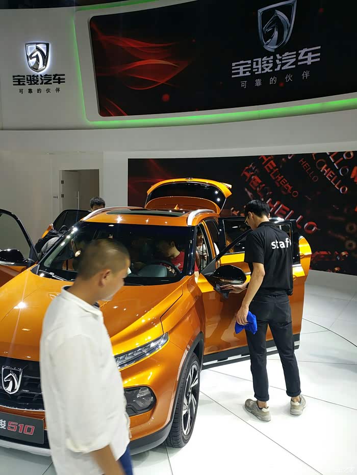 探秘宝骏510东莞骏菱车友约第十四届广州车展宝骏510