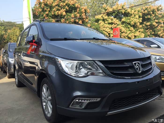 29块钱一斤提老款暴风灰宝骏730