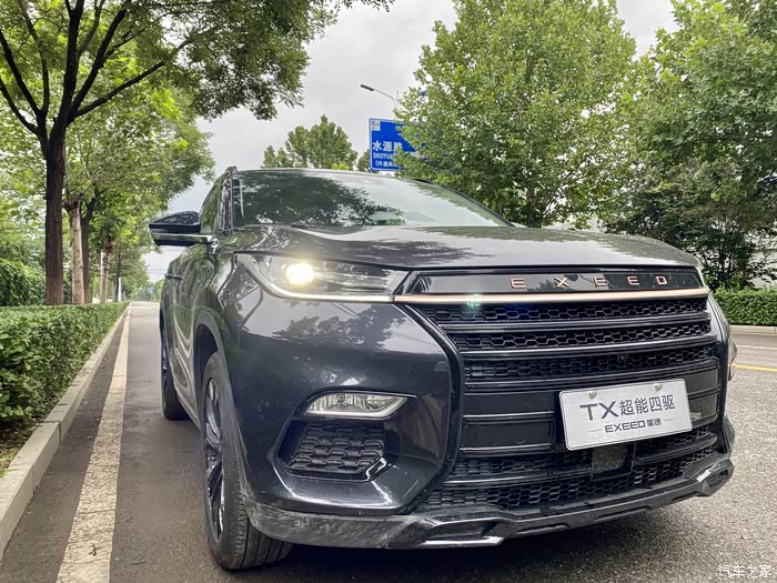 火星架构星途tx