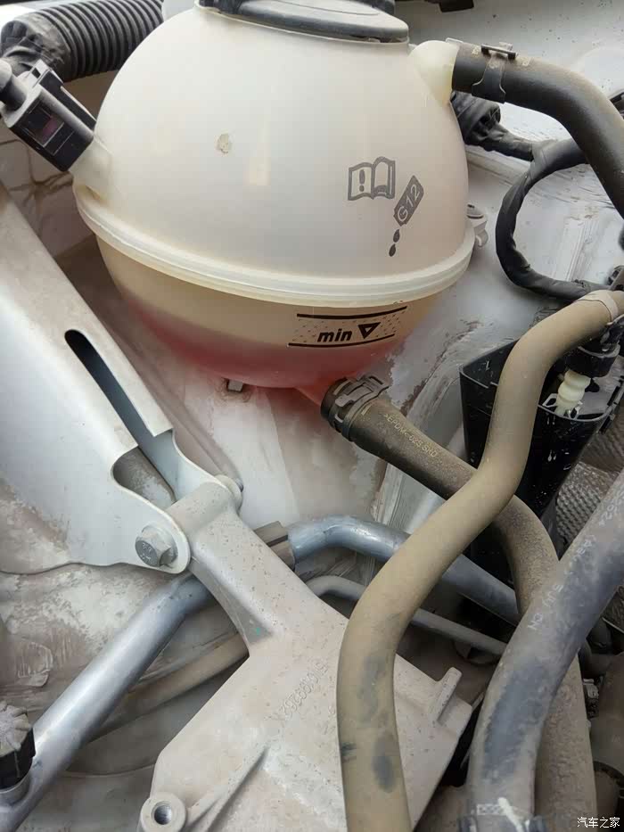 【图】防冻液._途观论坛_汽车之家论坛