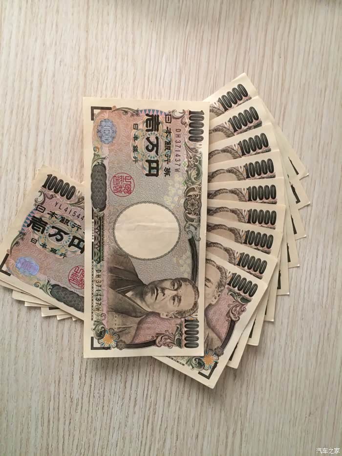 日本游记