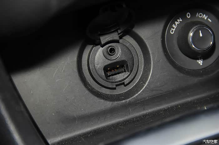 用车小常识车上的这些接口用好省钱又省心哦