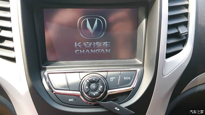 【图】【湖北cs35车友会】15款升级导航 实现行车观看视频_长安cs35