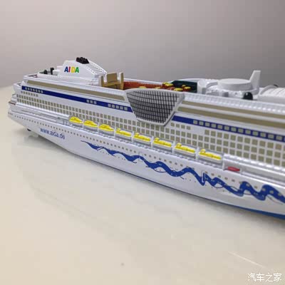 德国阿依达邮轮