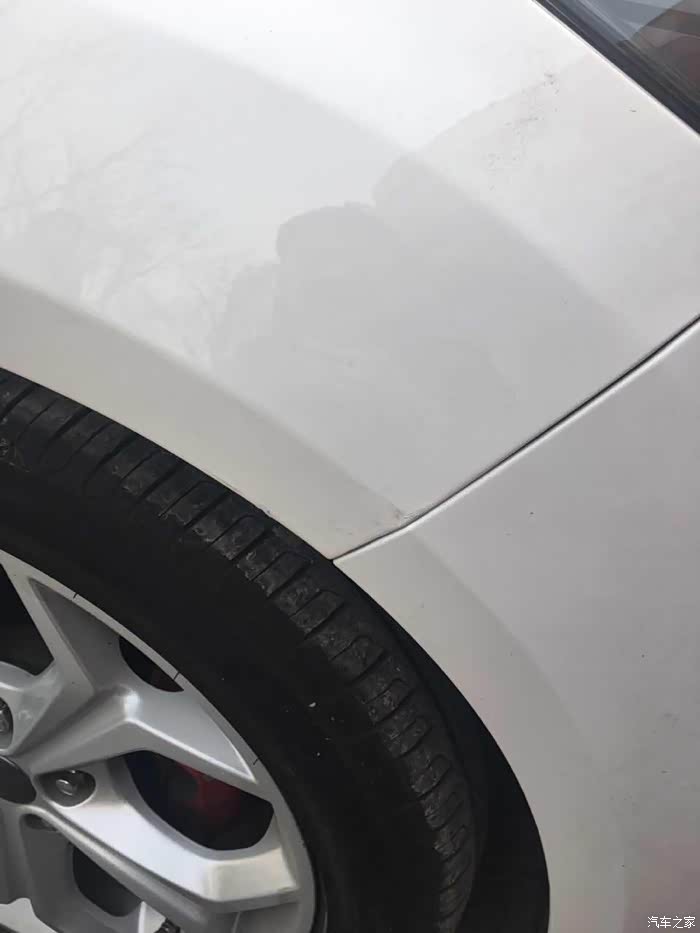 这个凹进去了有什么解决办法嘛是塑料还是铁啊