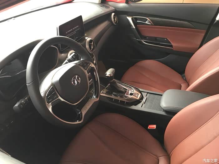 【图】铜仁体育馆全新d50车展_绅宝d50论坛_汽车之家论坛