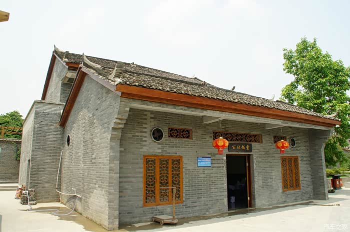 我爱我家之美丽的南方美丽南方