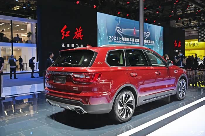 【图】拉风的红色hs7_红旗hs7论坛_汽车之家论坛