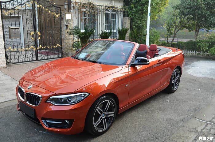 【图】求桔红色2系敞篷实车照片!_宝马2系论坛_汽车之家论坛