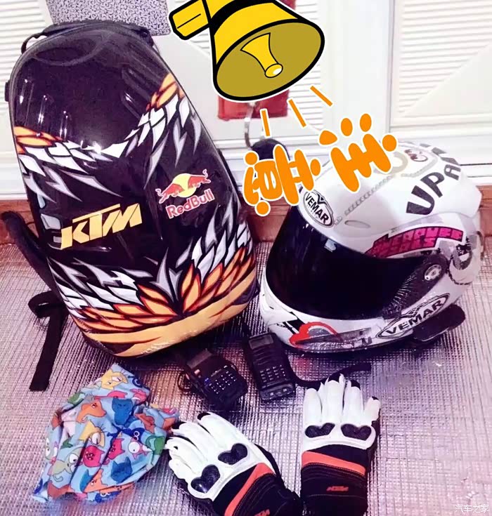 ktm摩托车论坛_汽车之家论坛