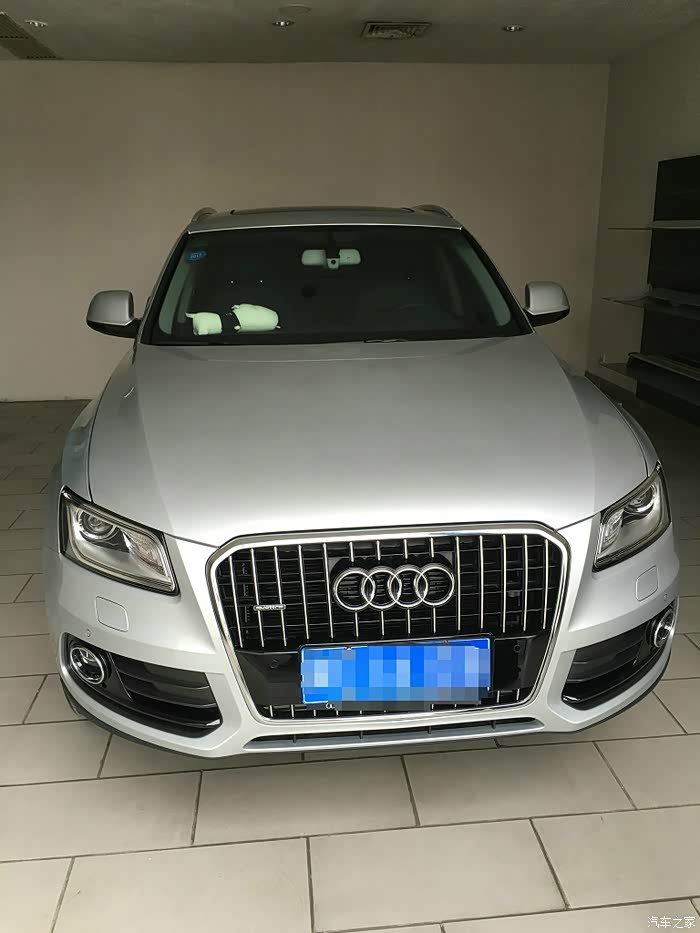 16款q5舒适型水晶银提车作业申请认证版主设精吧