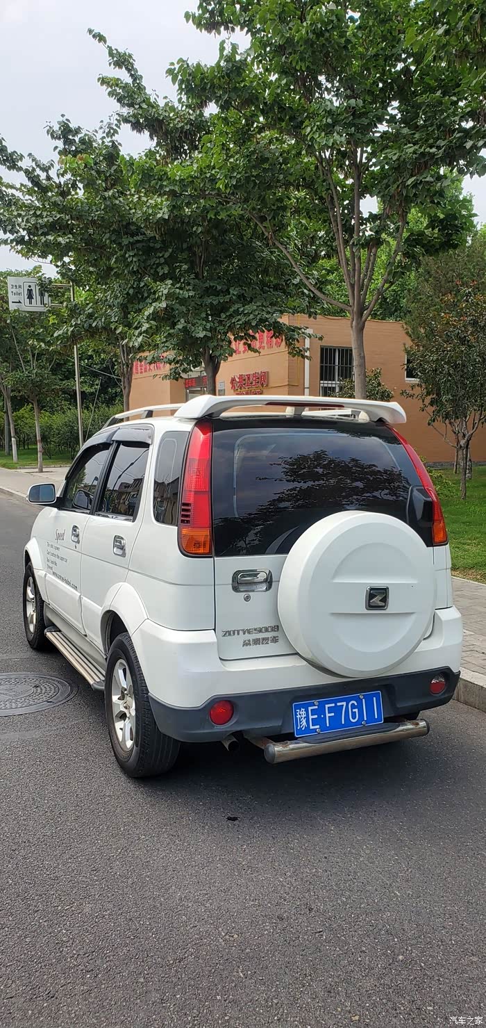 【图】入手2011年二手5008_众泰2008论坛_汽车之家论坛