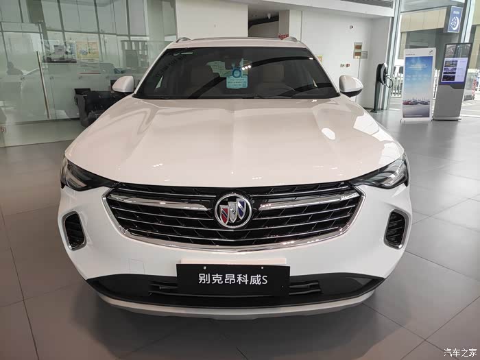 昂科威s今天终于提车啦