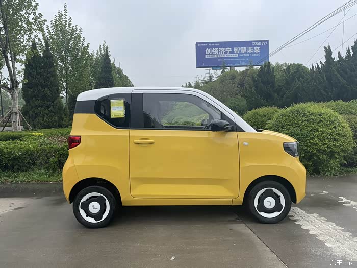 我的小黄车上线了哈哈