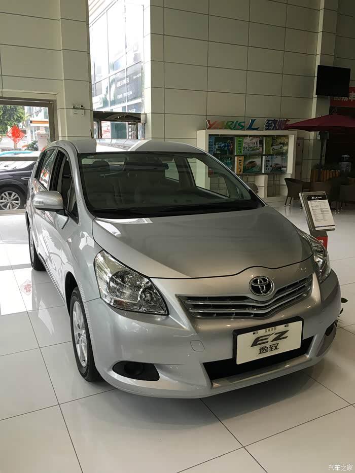 神车党的逸致生活