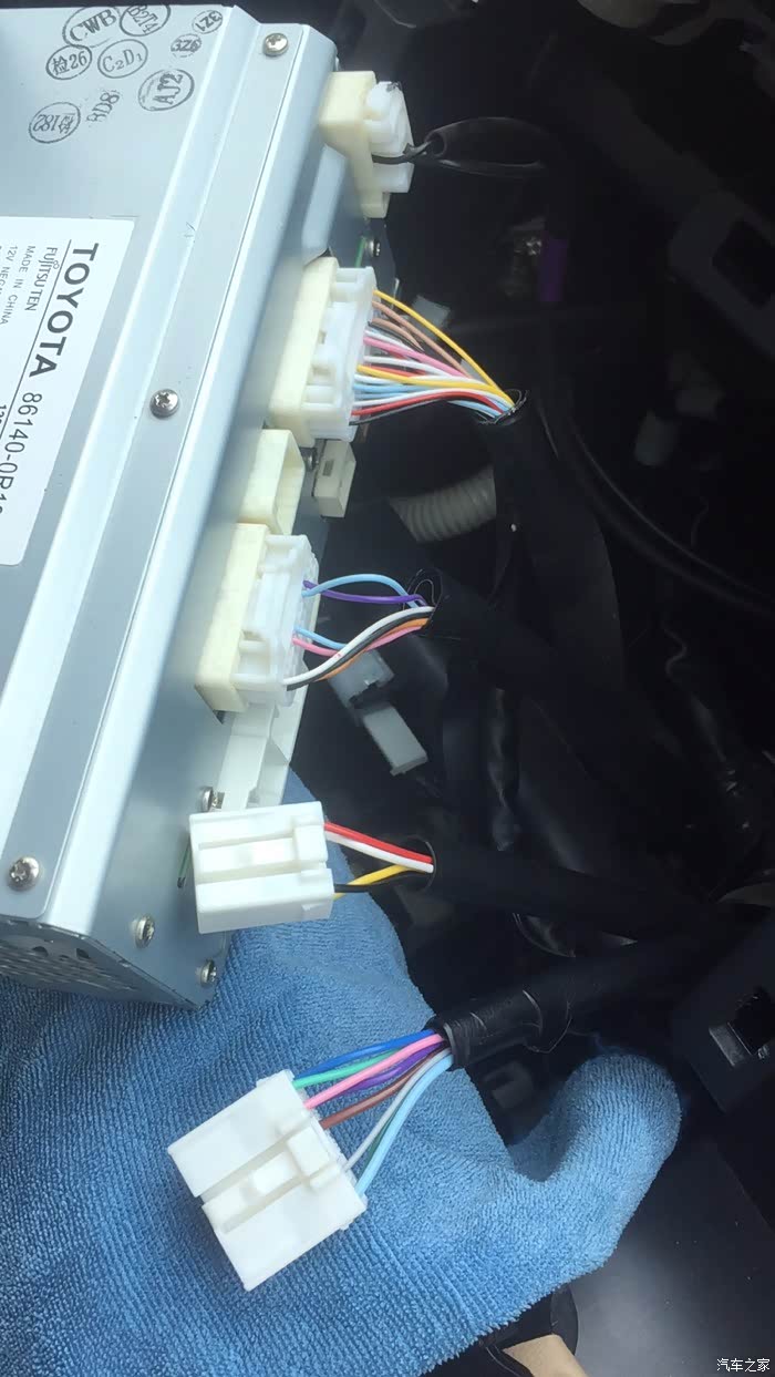 求2016款荣放精英版主机接线定义