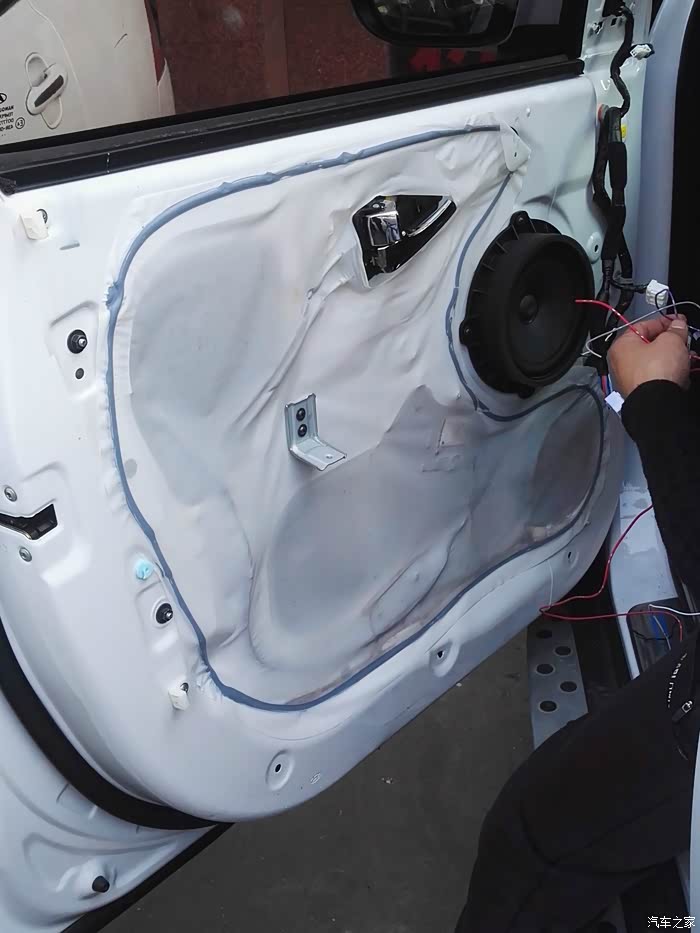 【图】升级成功_北京现代ix35论坛_汽车之家论坛