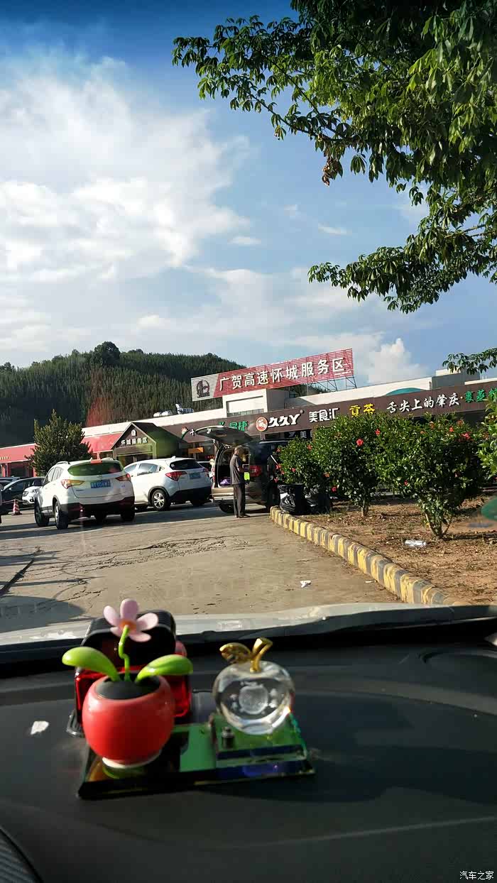 国庆回家9月30分1140出发到东莞开始堵车