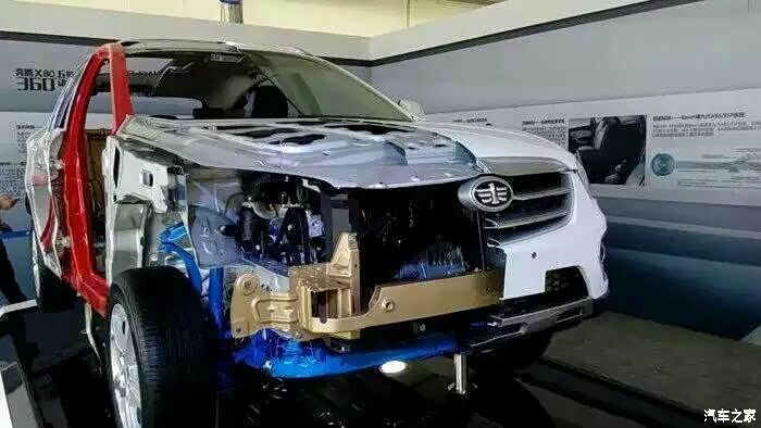 【图】有木有风火轮的感觉,,,_奔腾x80论坛_汽车之家论坛