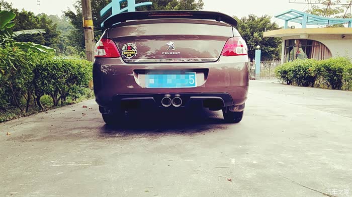 标致301改装作业