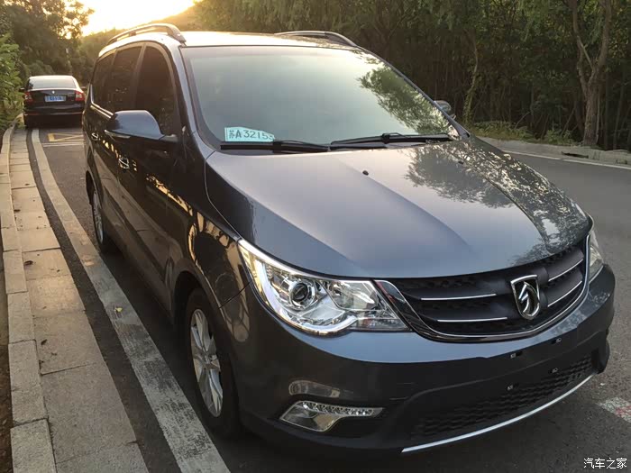 29块钱一斤提老款暴风灰宝骏730