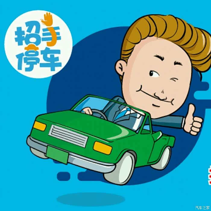 关于我们的事他们统统都猜错