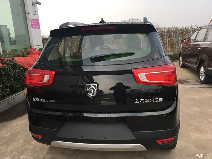 【图】17款560律动版提前入手_宝骏560论坛_汽车之家论坛