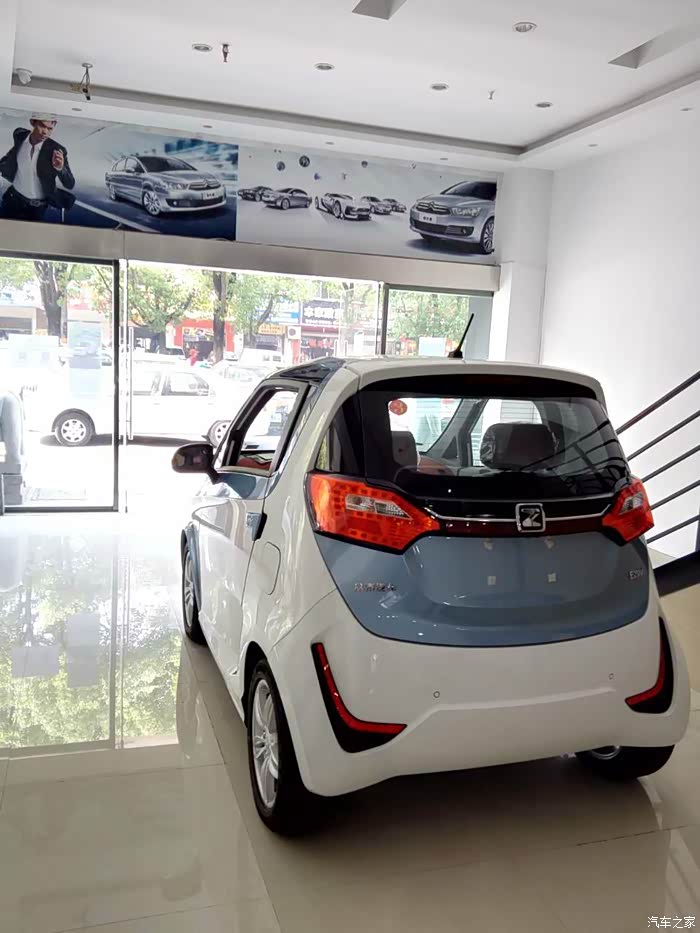 昆山华茂汽车城电动汽车店,众泰e200购车历程