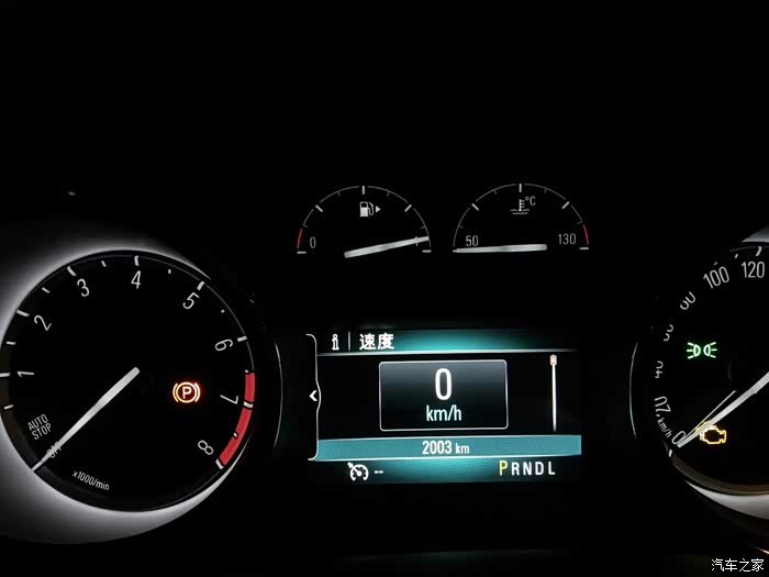 威朗仪表盘有数字显示速度吗?