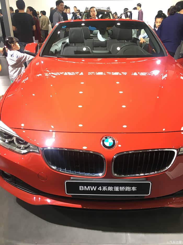 武汉国博车展观展