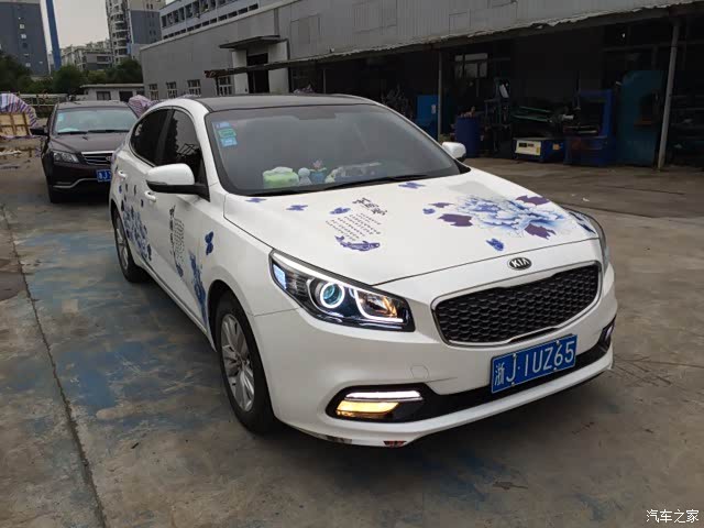 起亚k4改装心得